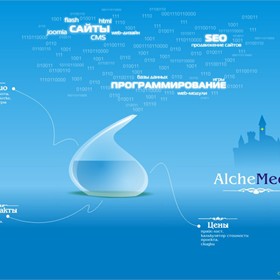 Сайты: АлхиМедиа