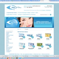 Портфолио Павел